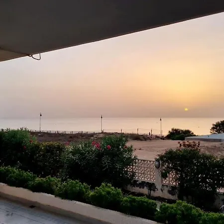 4adelfas4 Apartmán
